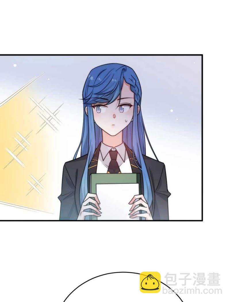 禁断之恋？-第261话