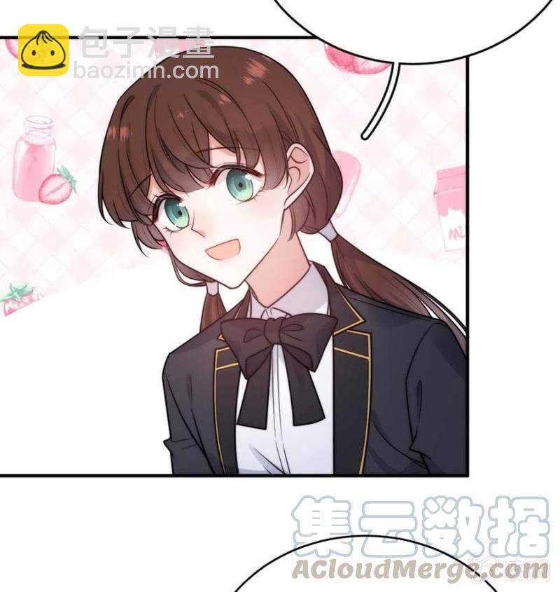 禁断之恋？-第261话