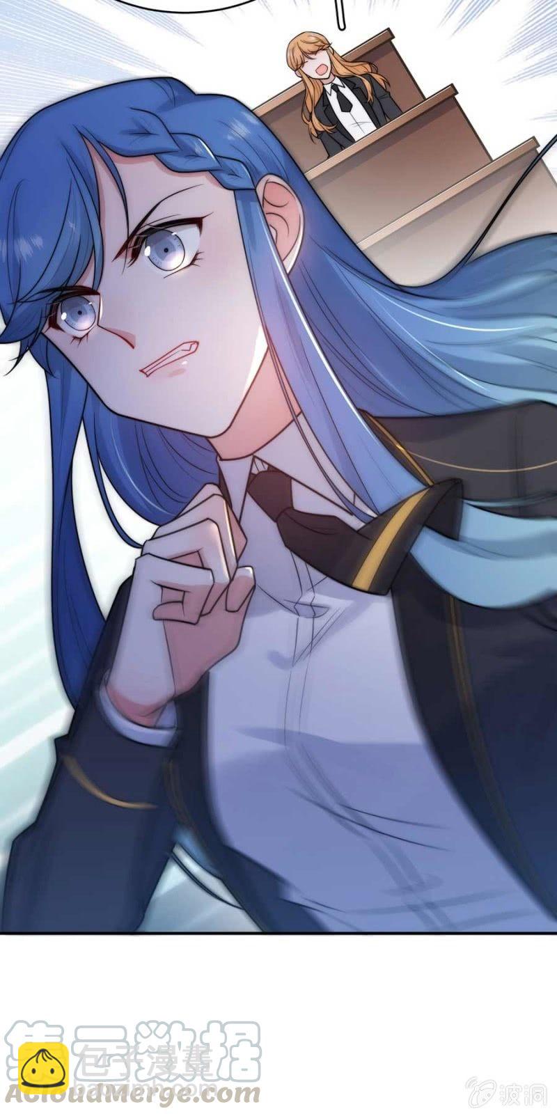禁断之恋？-第261话