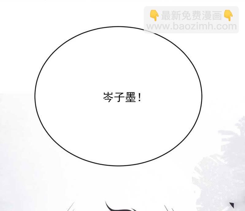 醋？-第263话
