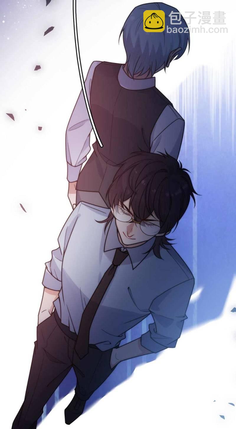 醋？-第263话