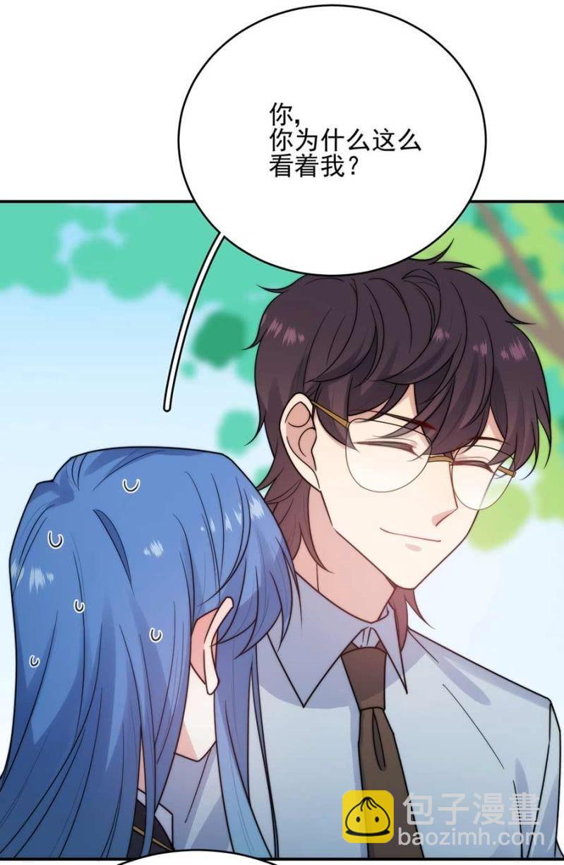 醋？-第263话