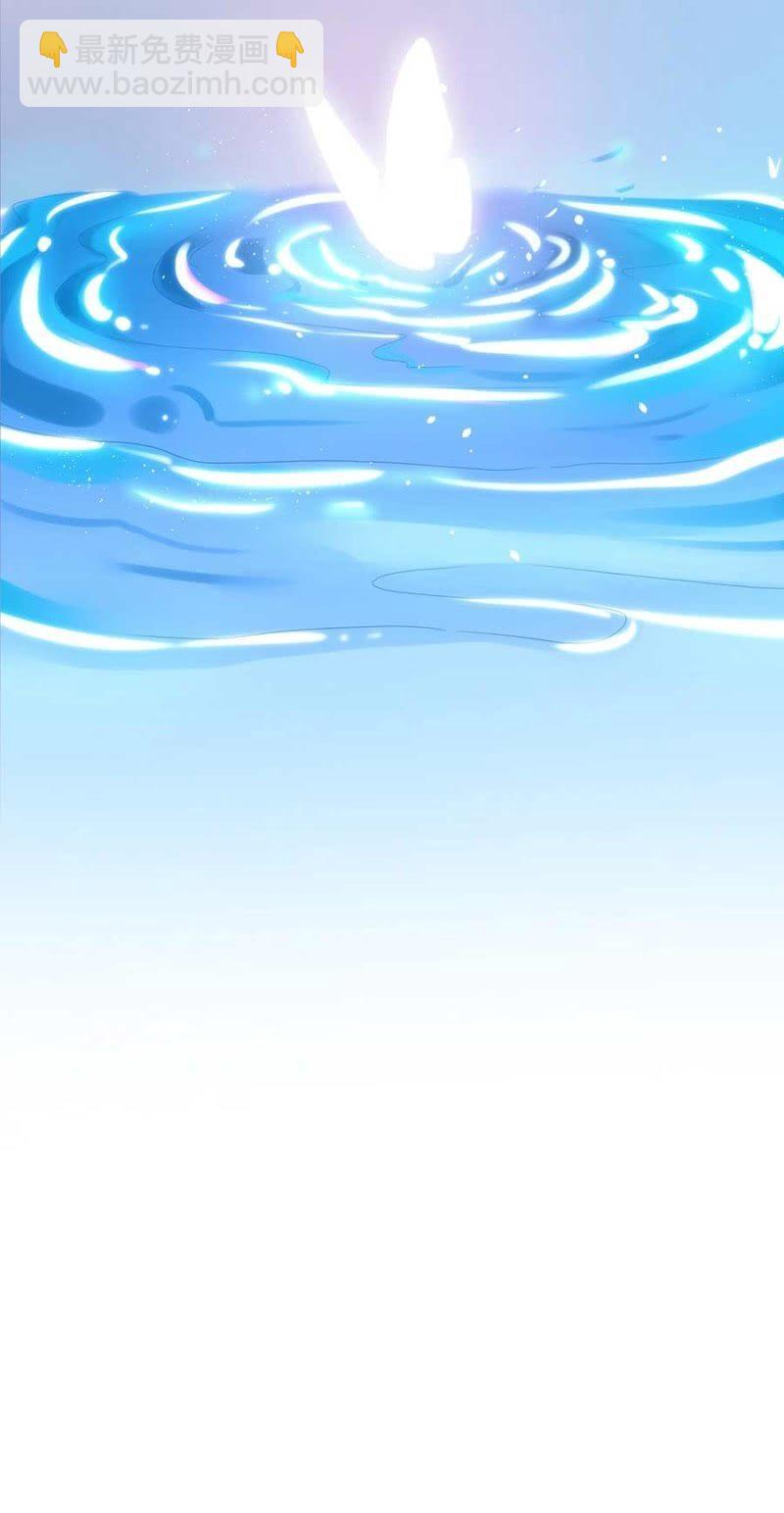 醋？-第263话