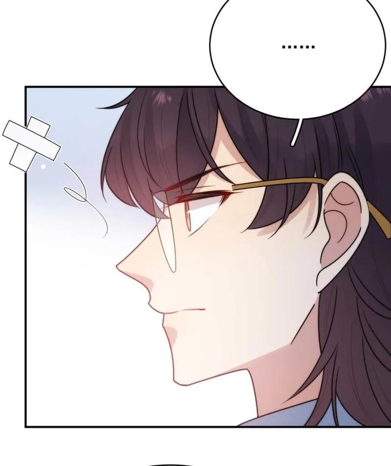 蓝迪的报复-第265话