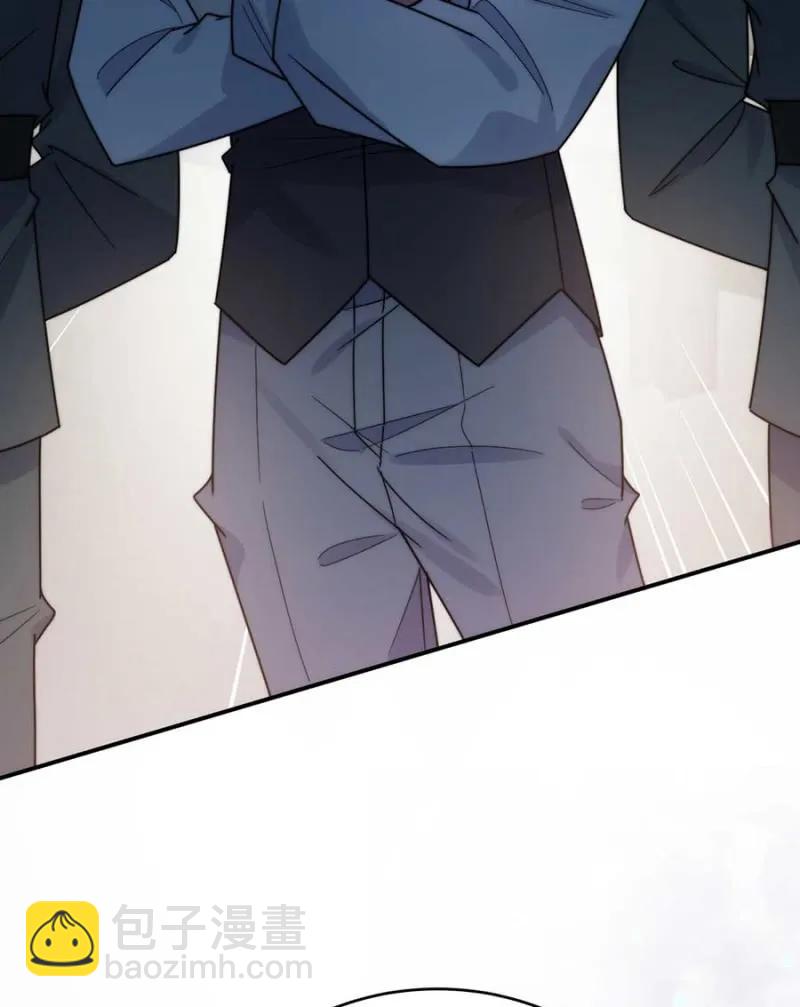 蓝迪的报复-第265话