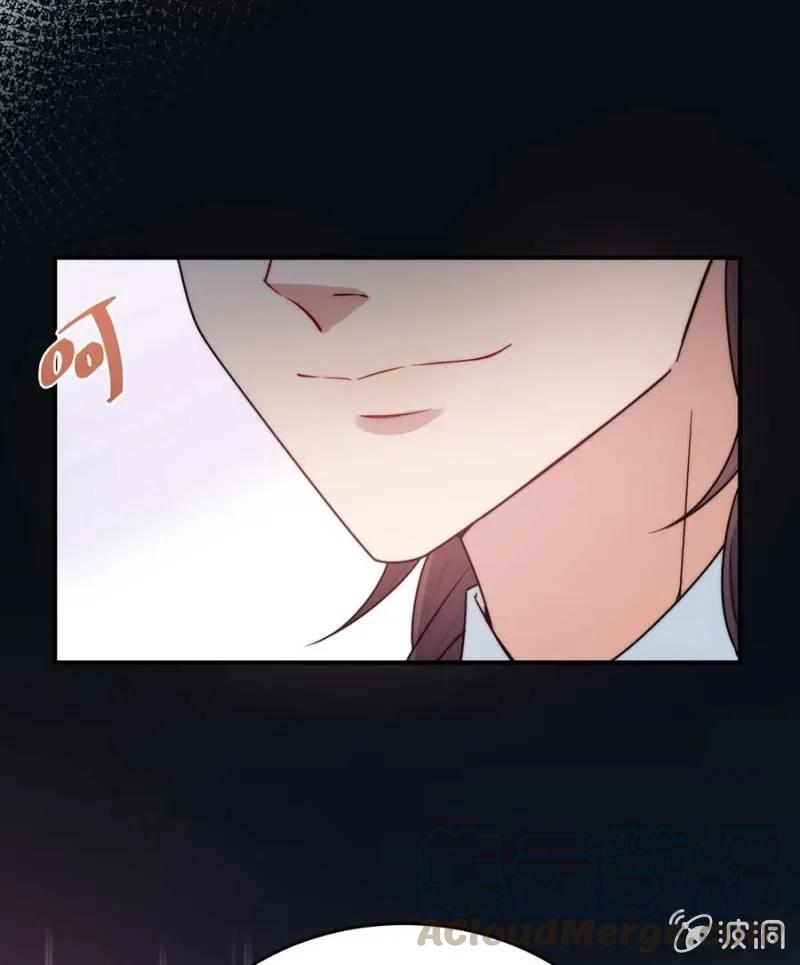 蓝迪的报复-第265话
