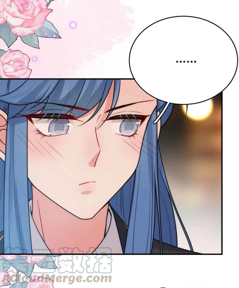 蓝迪的报复-第265话