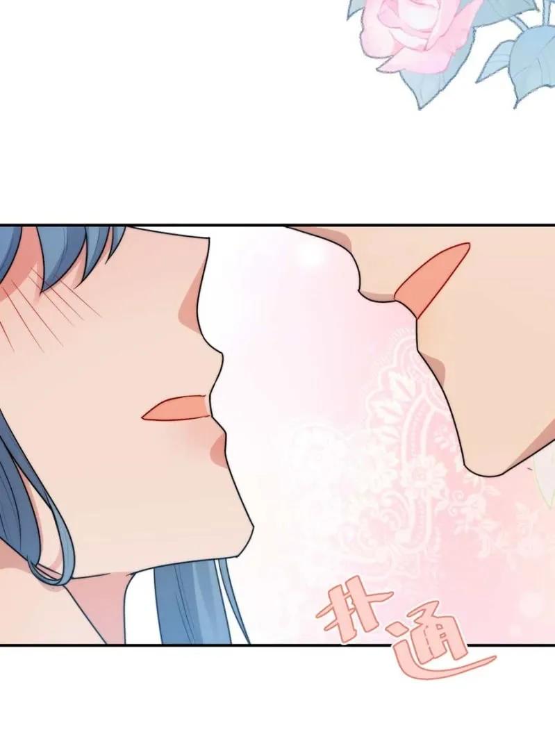 蓝迪的报复-第265话