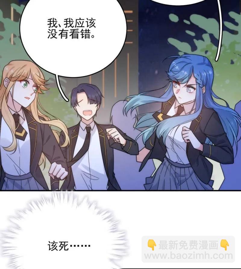 国王陛下-第267话