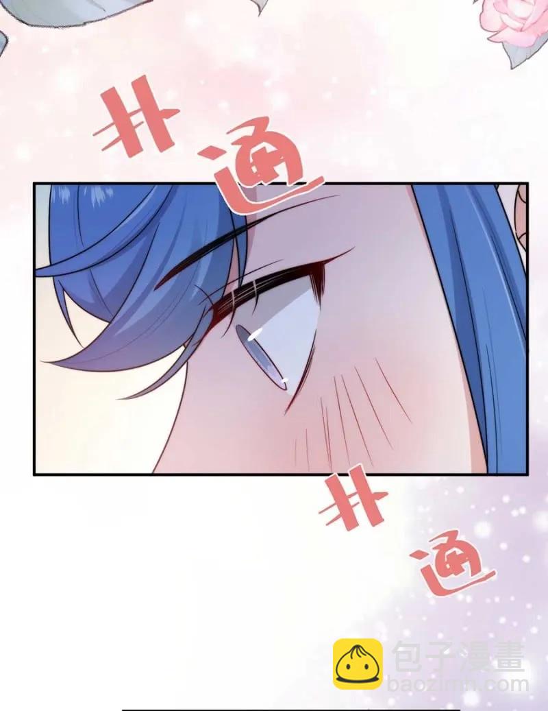 国王陛下-第267话