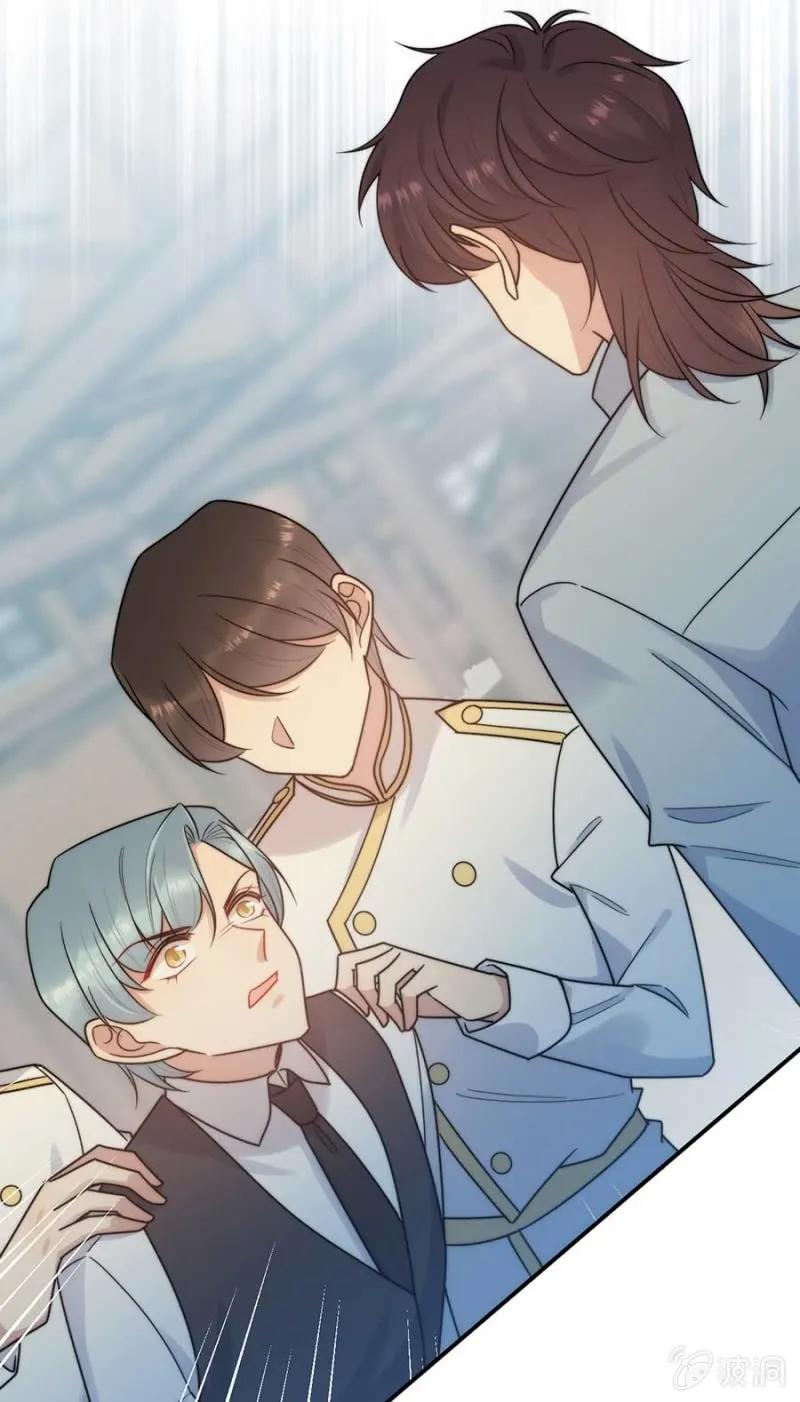 国王陛下-第267话