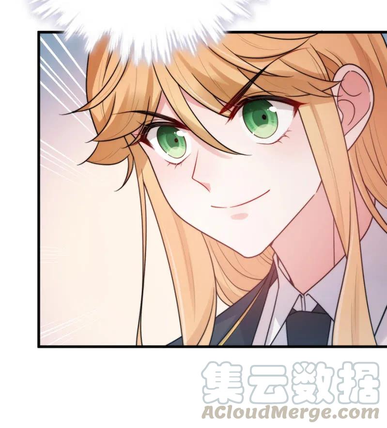 金希儿-第269话
