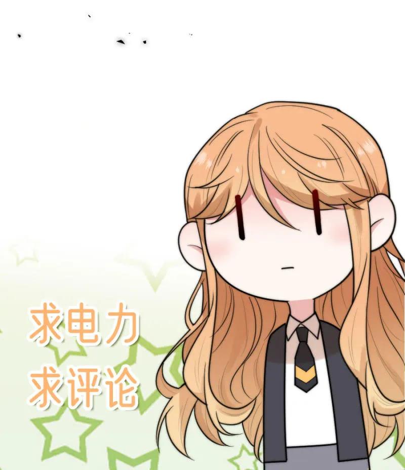 金希儿-第269话