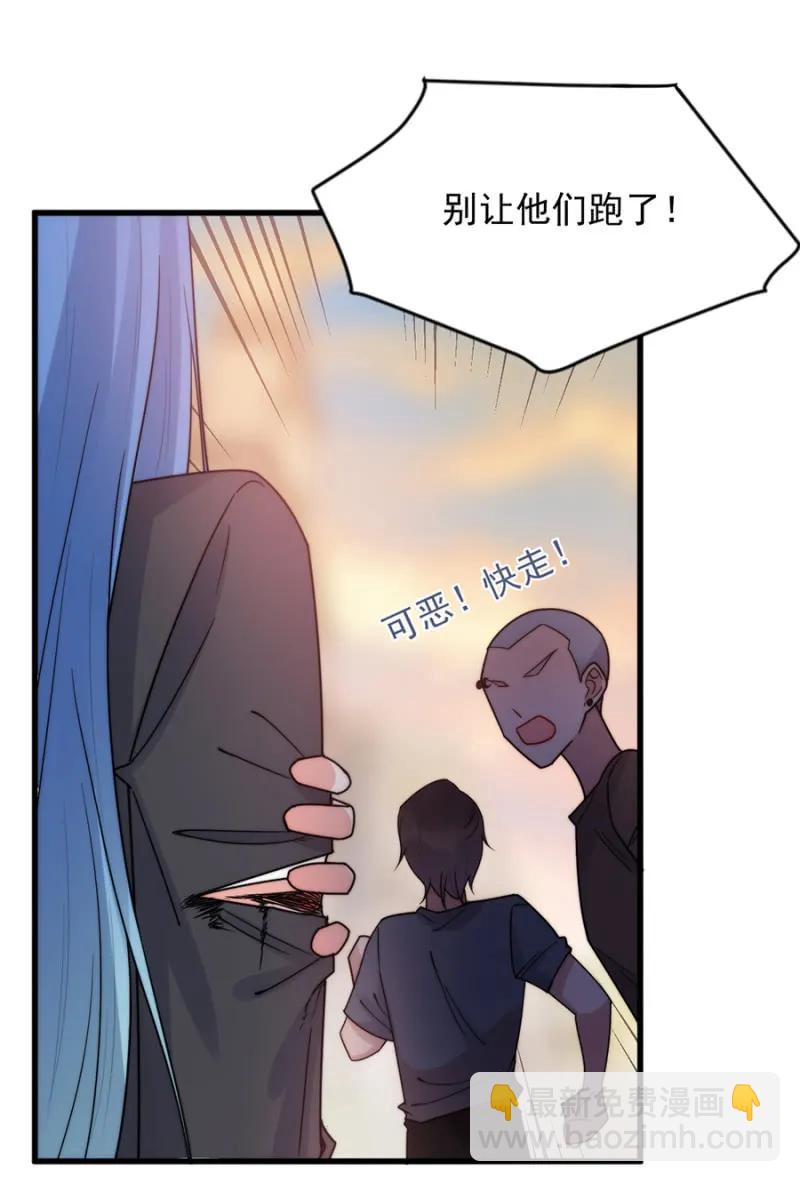 走路要向前看-第271话