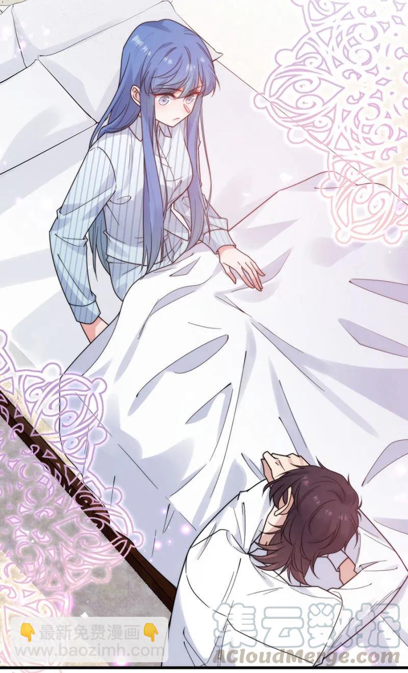 你是国王-第273话