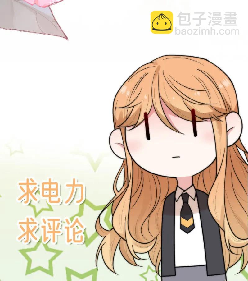 你是国王-第273话