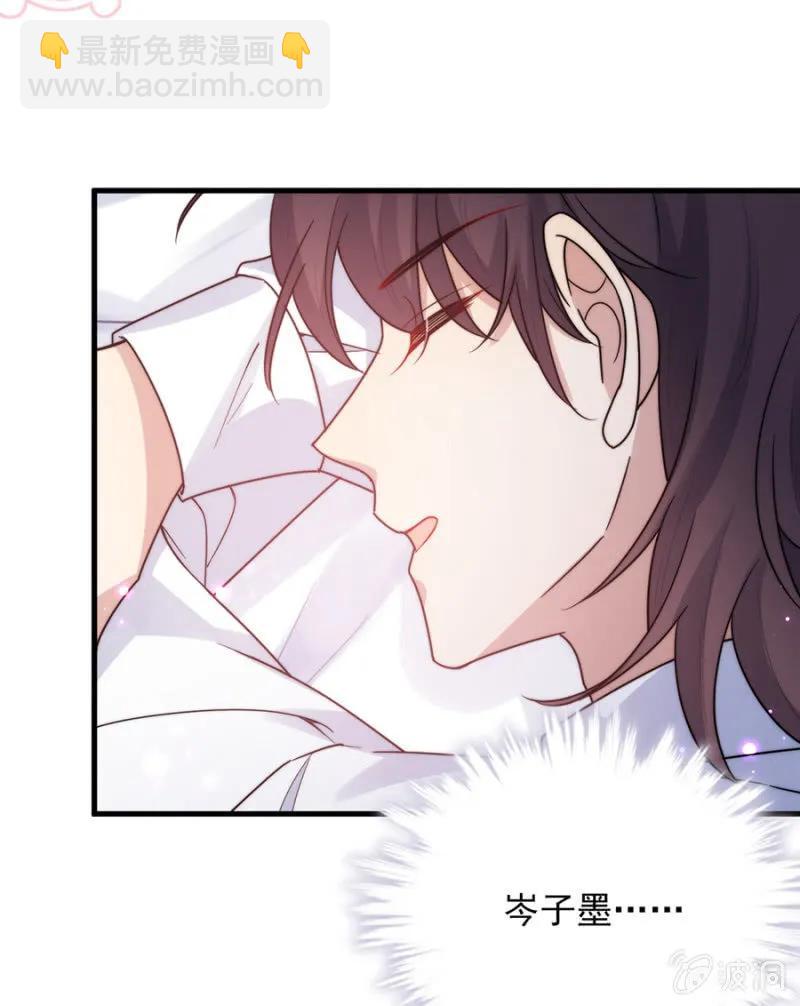 你是国王-第273话