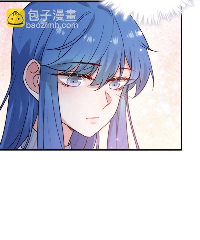 你是国王-第273话