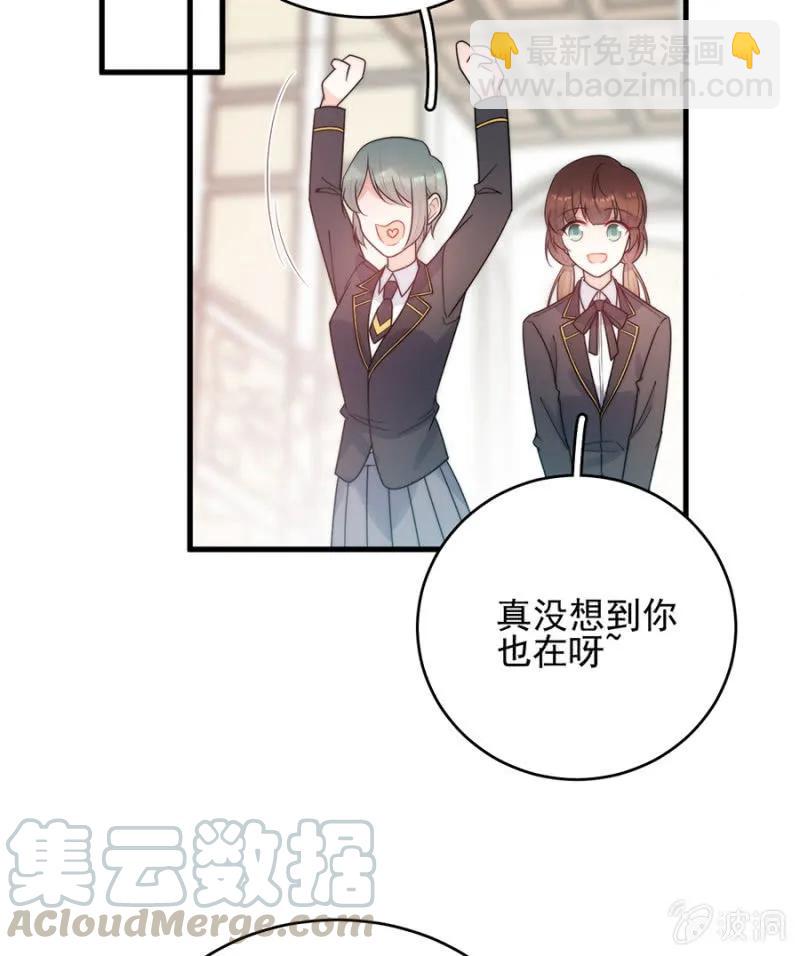 销量第一-第277话