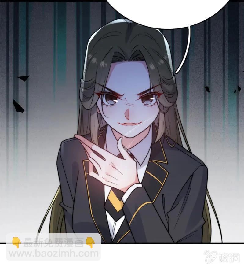 销量第一-第277话
