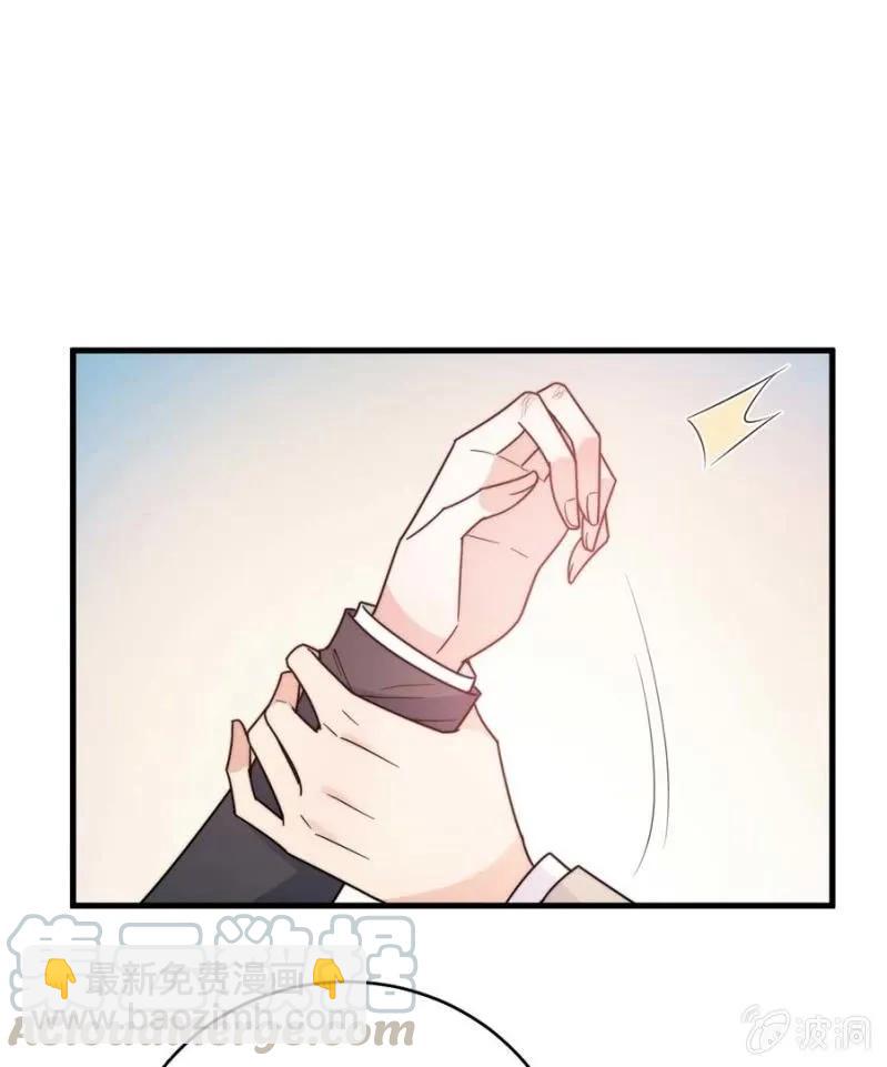逃避-第279话