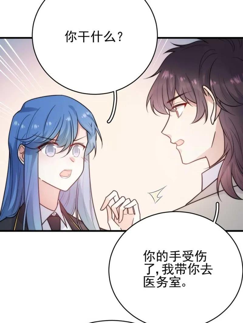 逃避-第279话