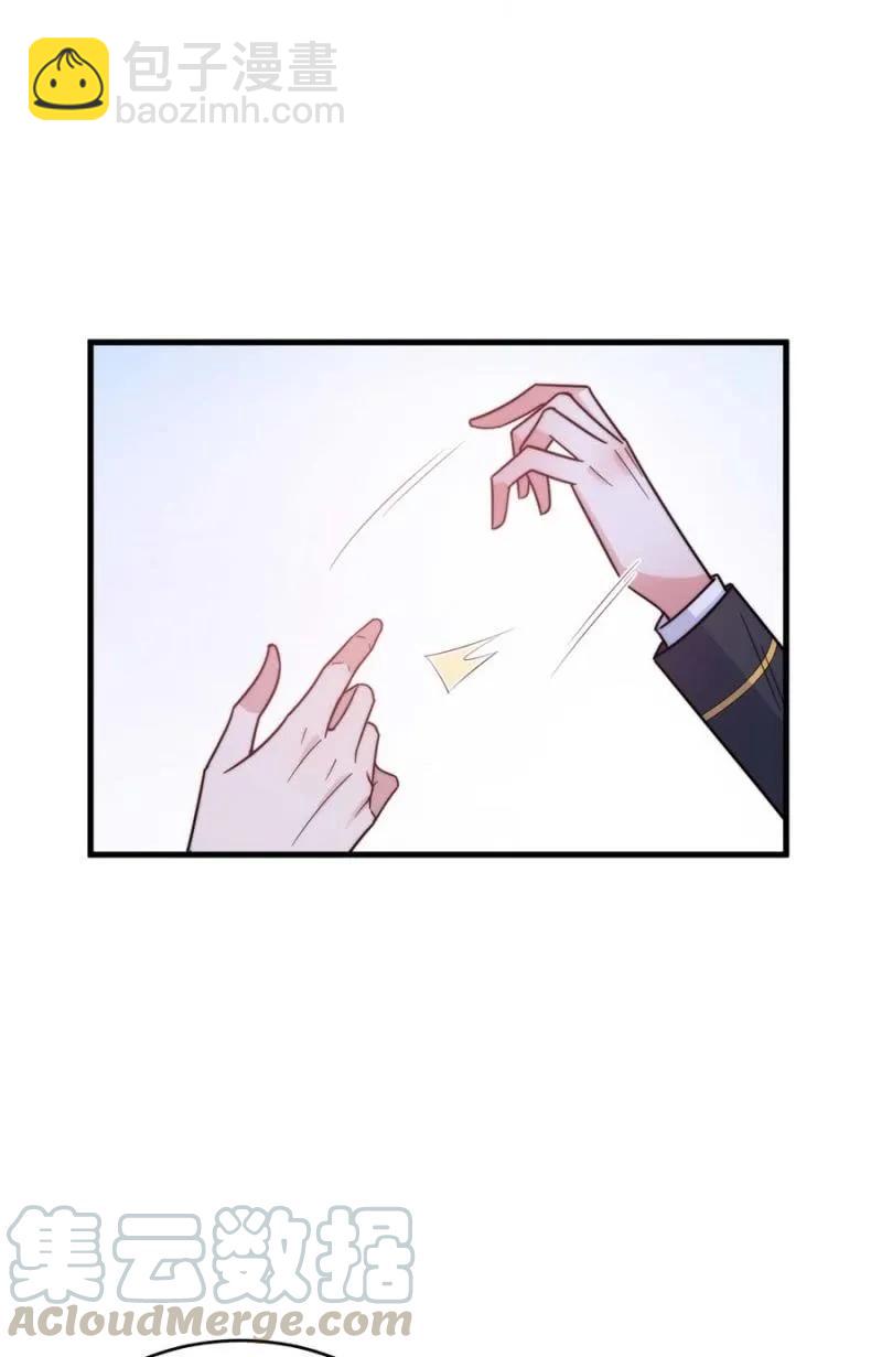 逃避-第279话