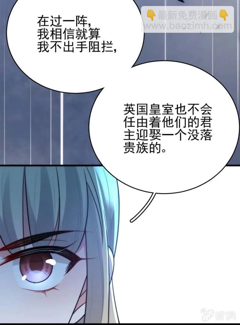 逃避-第279话