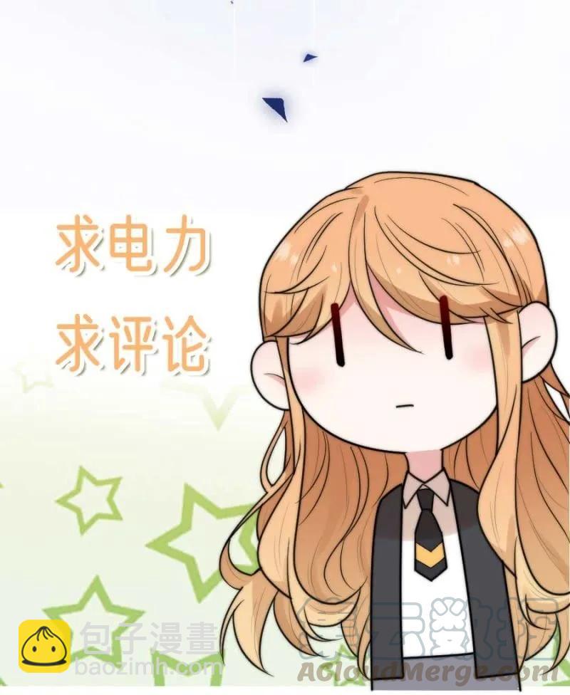 逃避-第279话