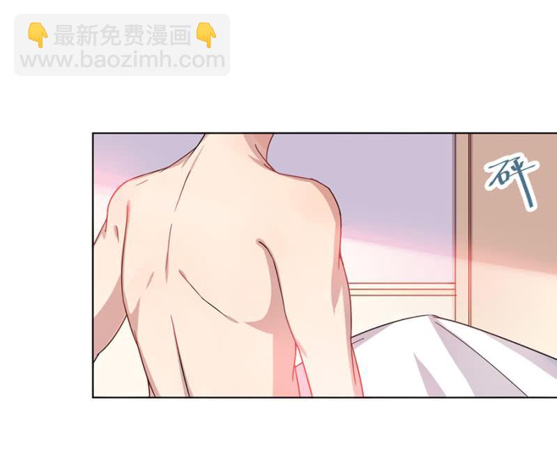 回味-第29话