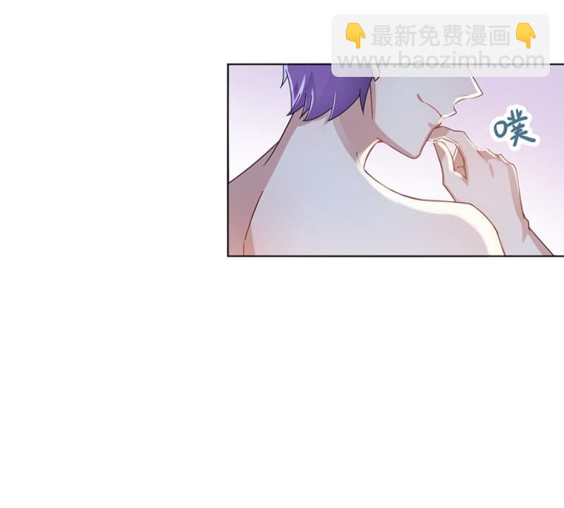 回味-第29话