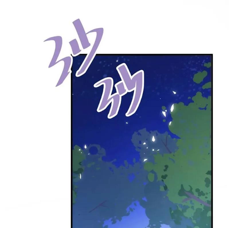 如果-第283话