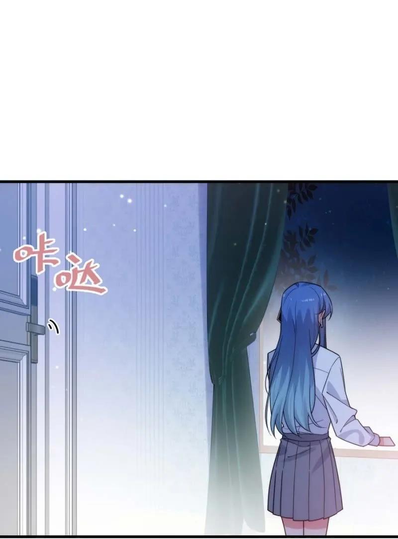 如果-第283话