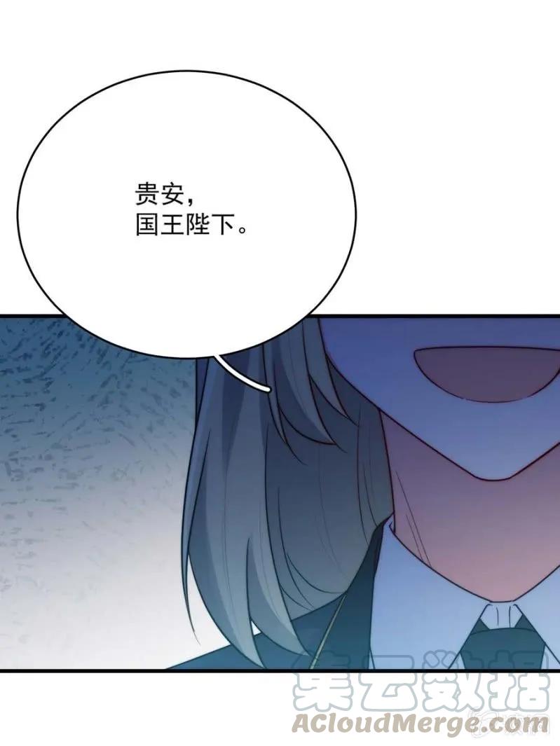 如果-第283话
