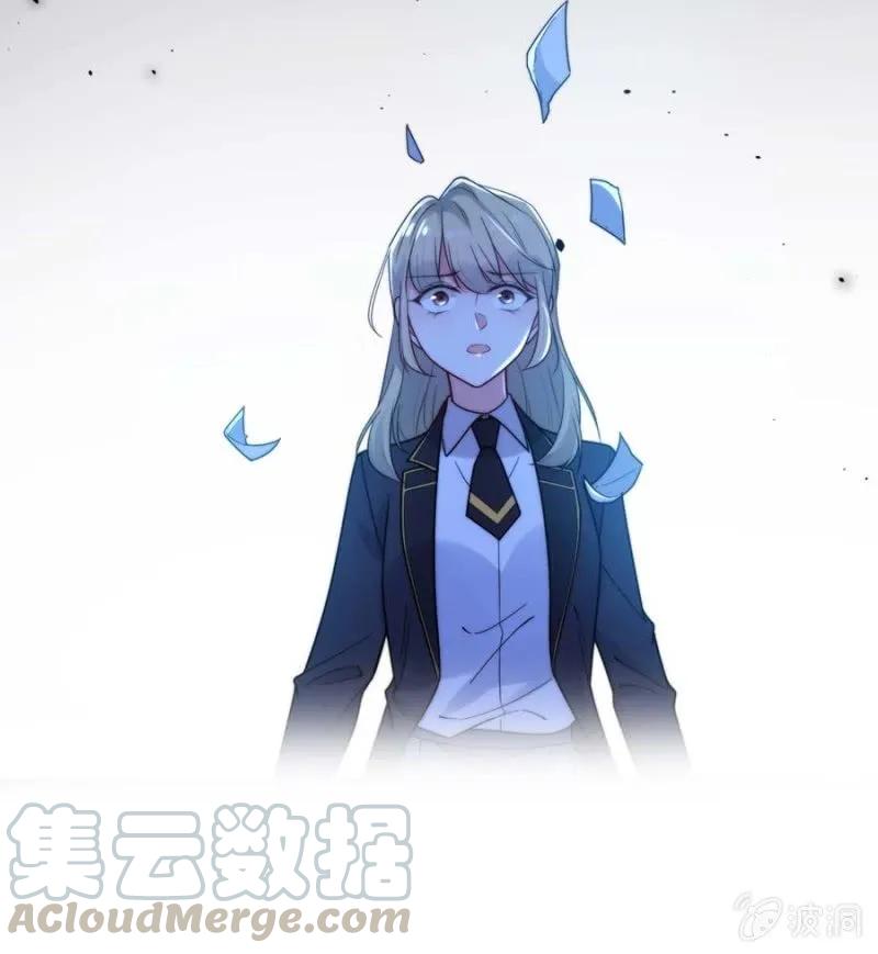 如果-第283话