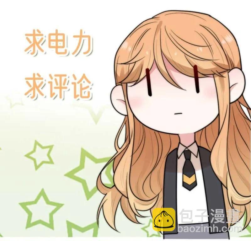 如果-第283话