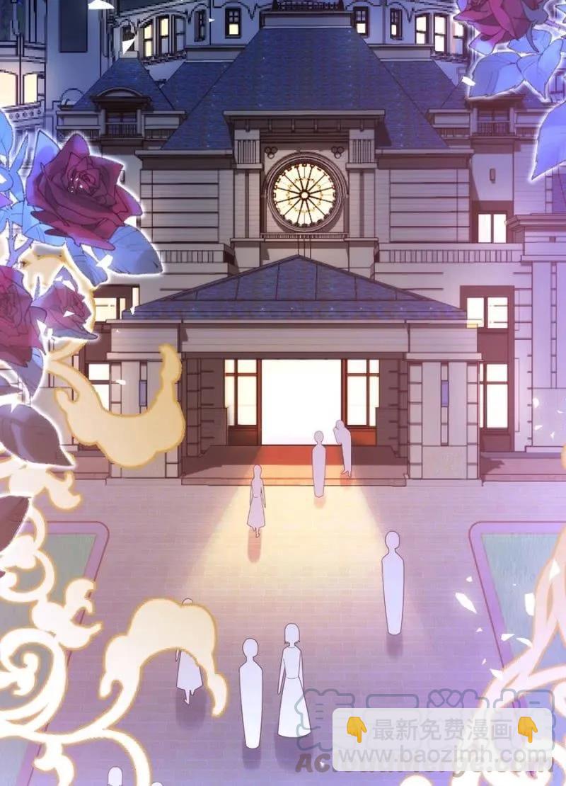 乔装-第285话