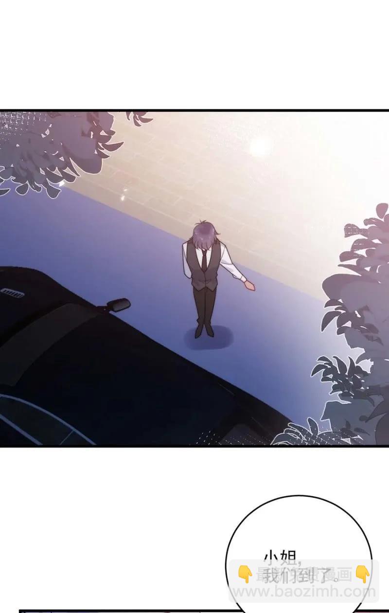 乔装-第285话