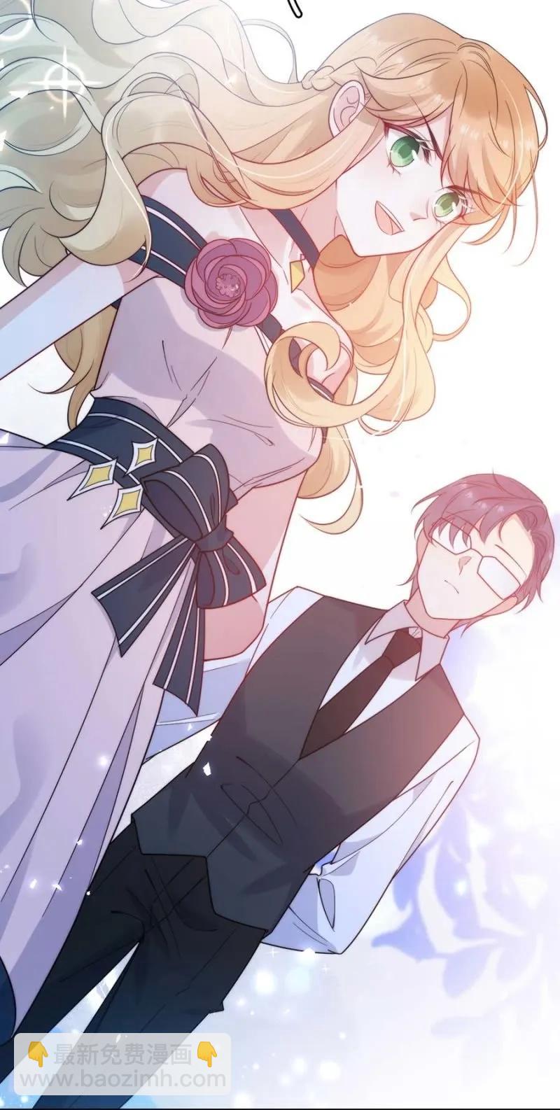 乔装-第285话