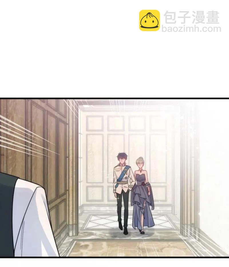 乔装-第285话