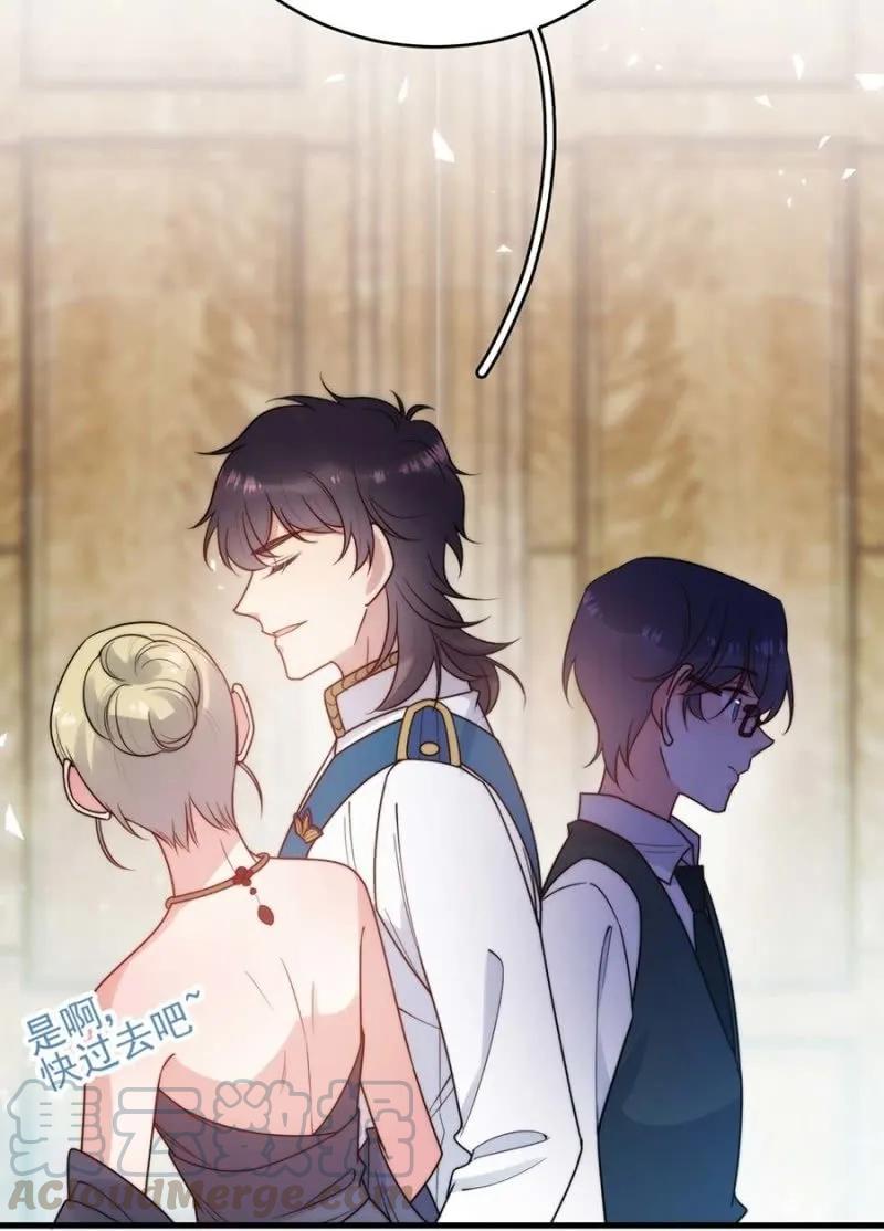 乔装-第285话