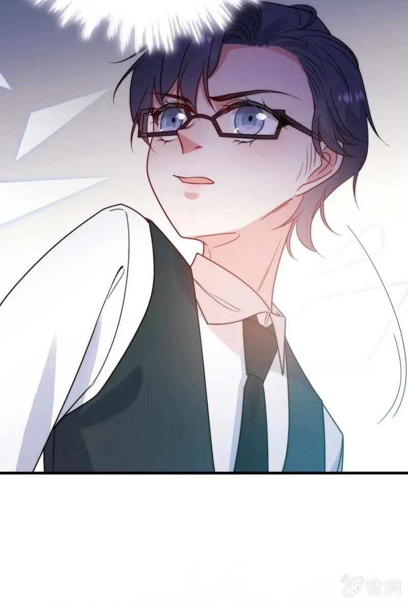 乔装-第285话