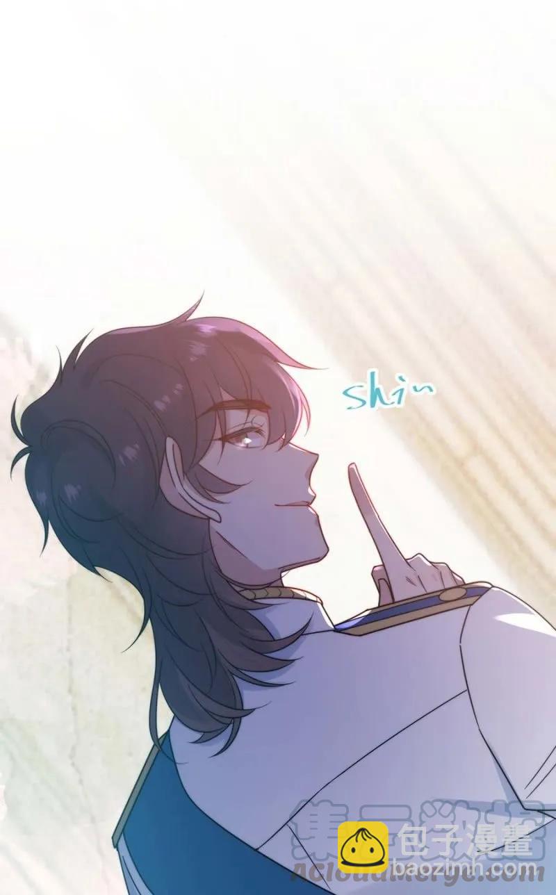 乔装-第285话