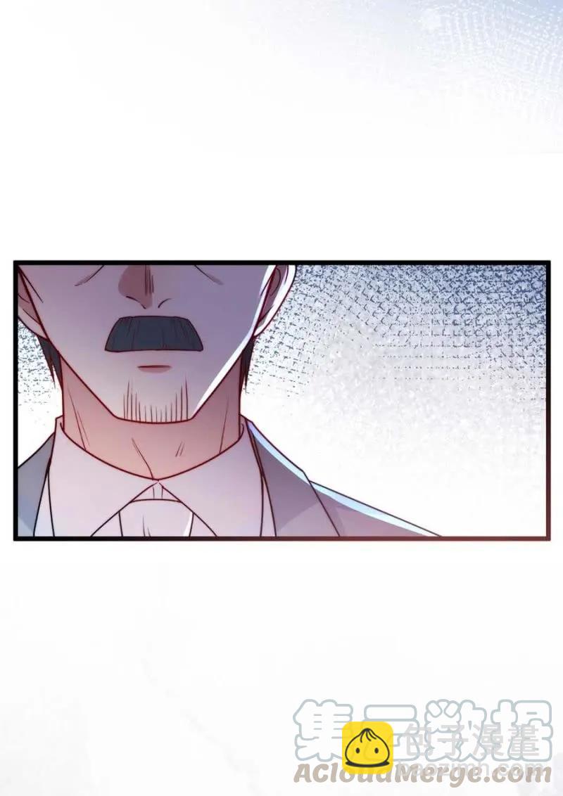 冒牌货-第287话