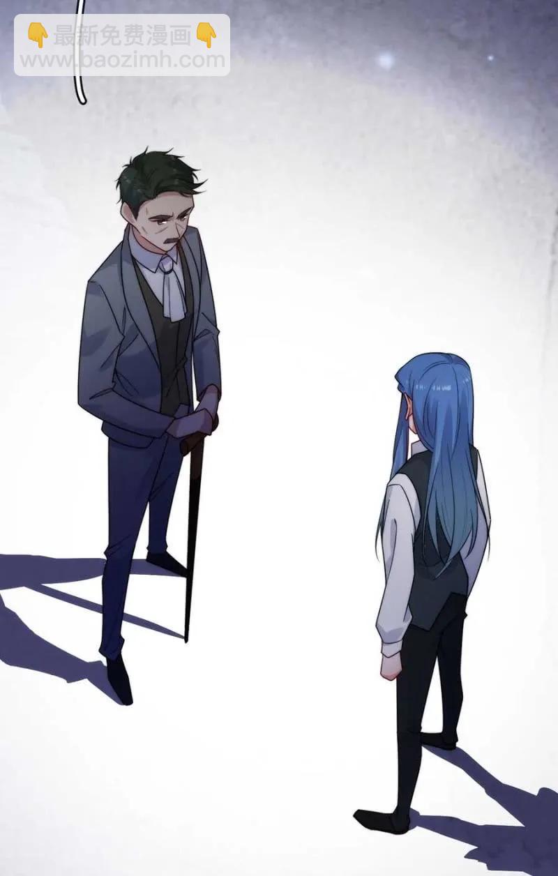 冒牌货-第287话