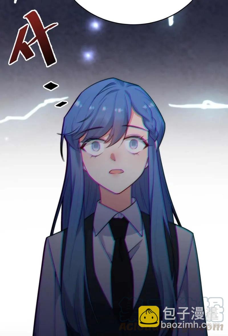 冒牌货-第287话