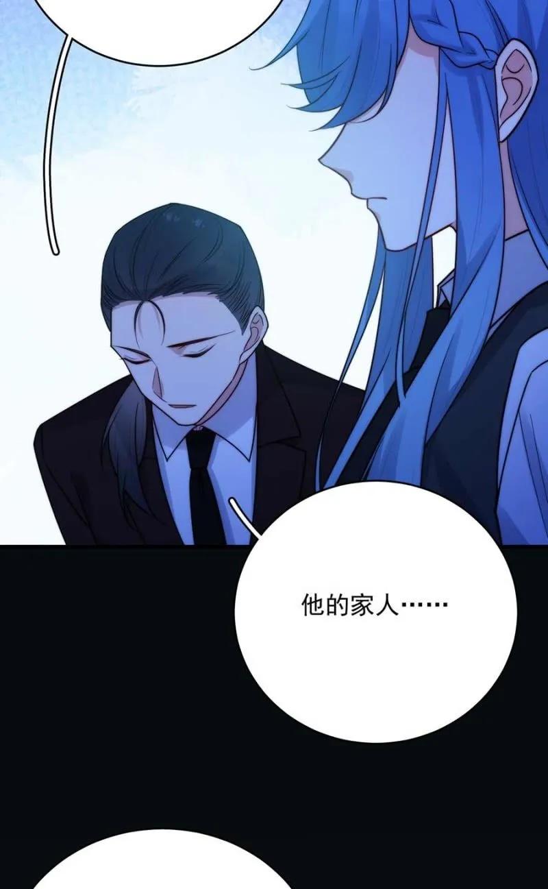 成王败寇-第291话