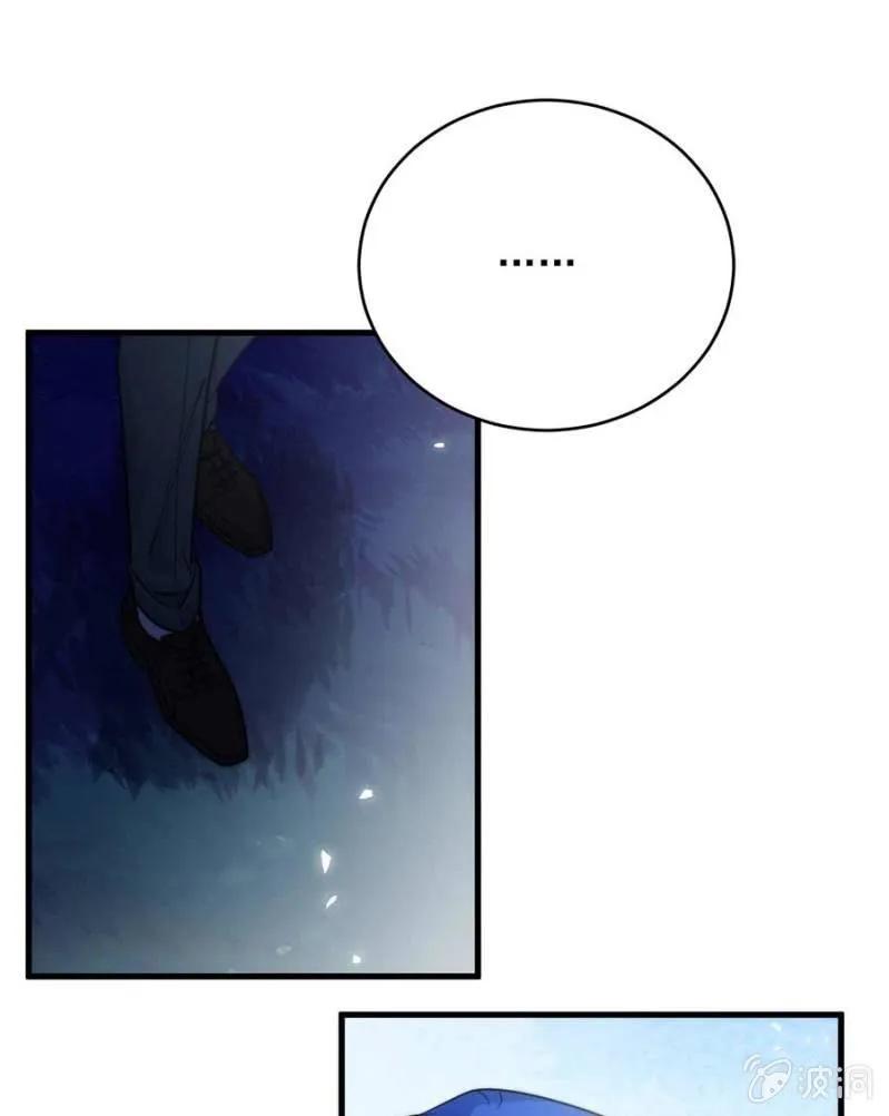 成王败寇-第291话