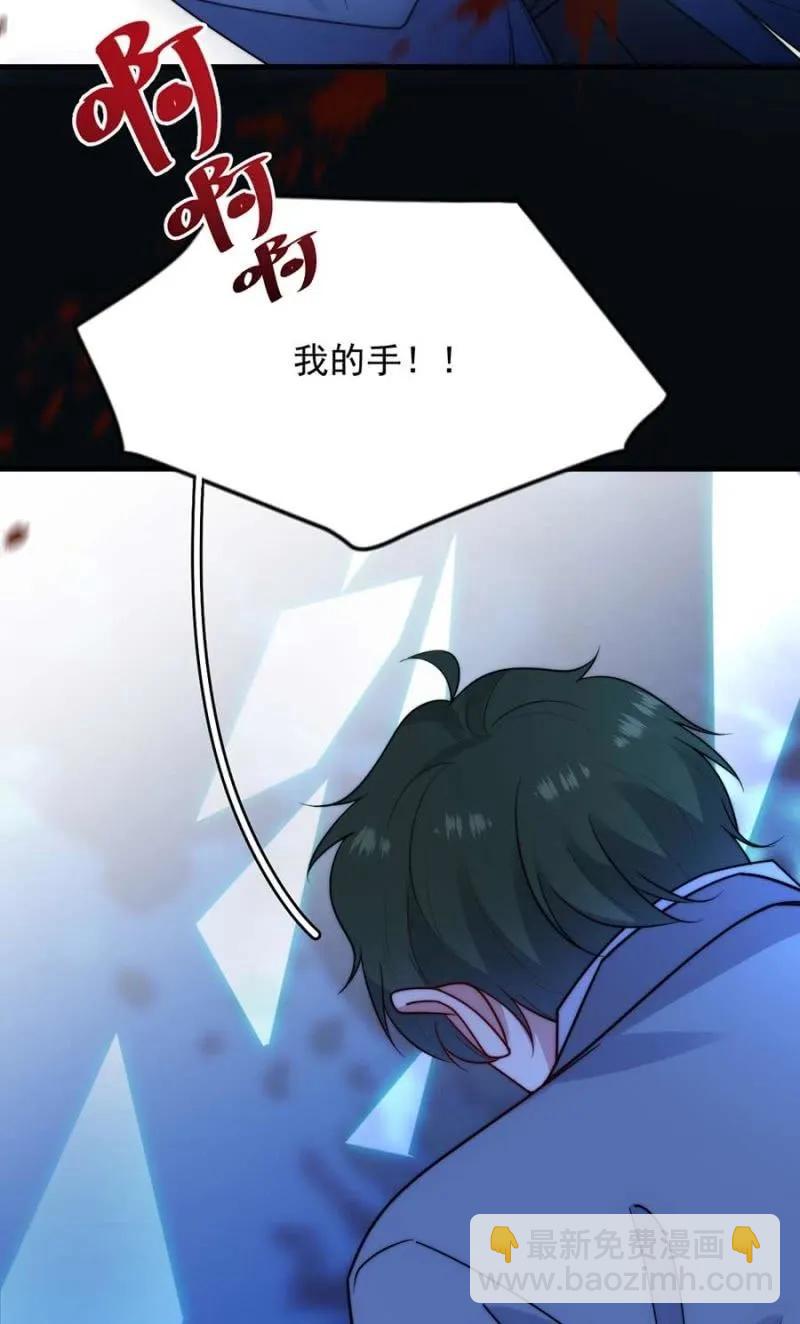 成王败寇-第291话
