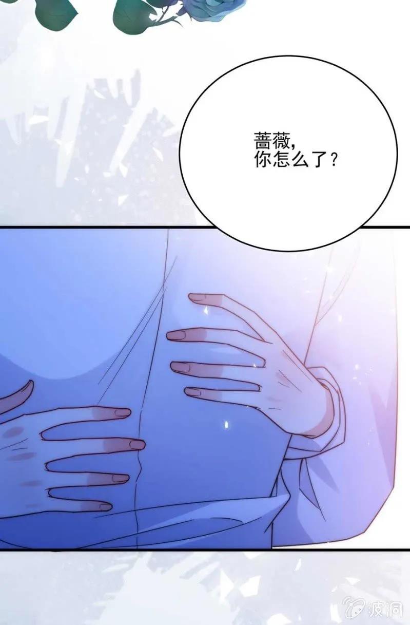 成王败寇-第291话